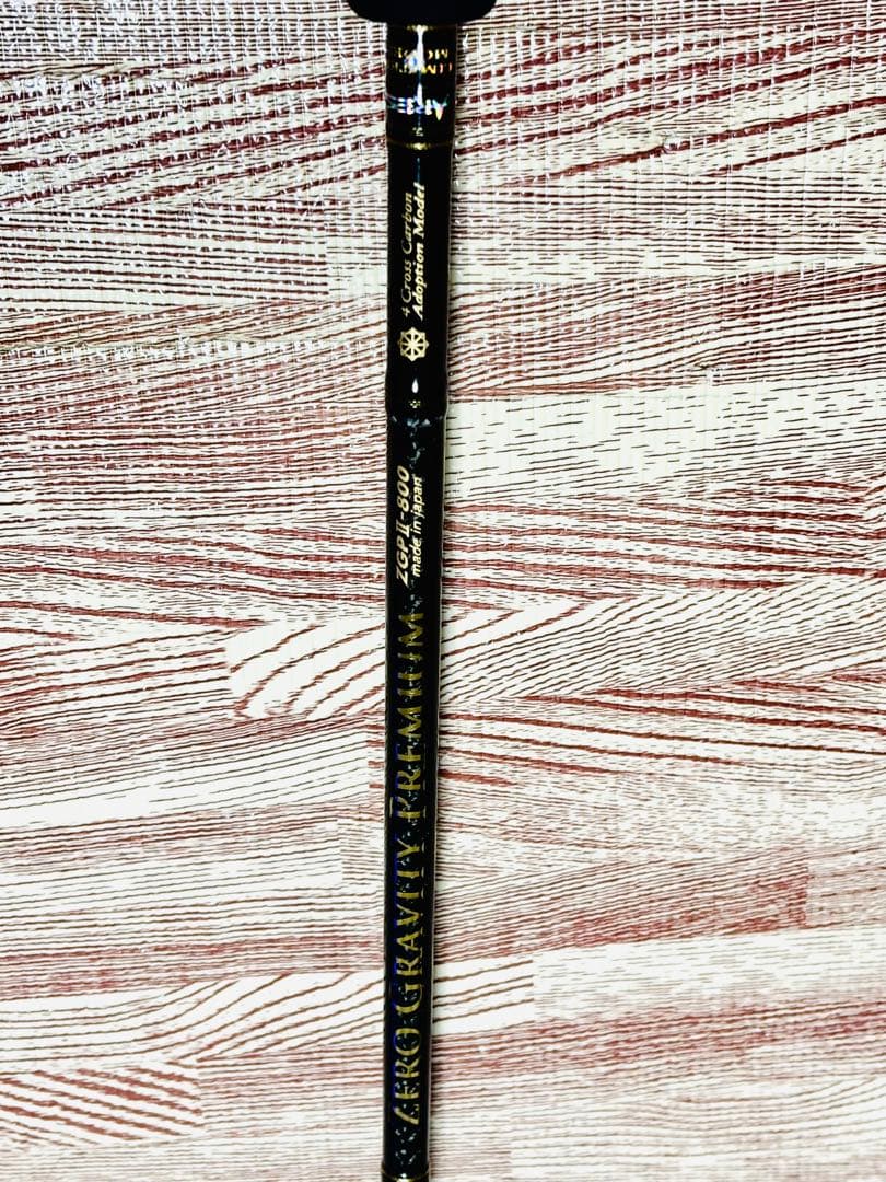 d*4様 ARES SQUID MANIA ZGP II 800 MURAMAS