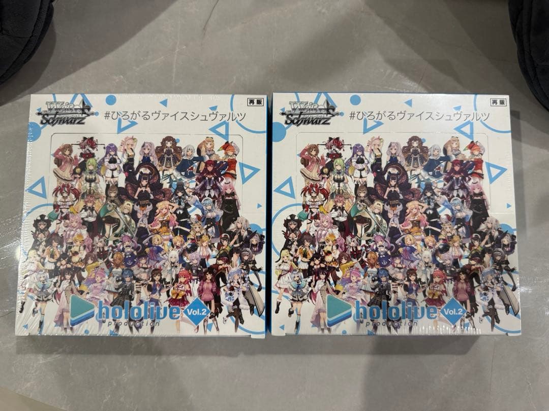 ヴァイスシュヴァルツ ホロライブ Vol.2 シュリンク付 未開封2box Amazon.co.jp: シュリンク付 未開封 ホロライブVol．2 初版