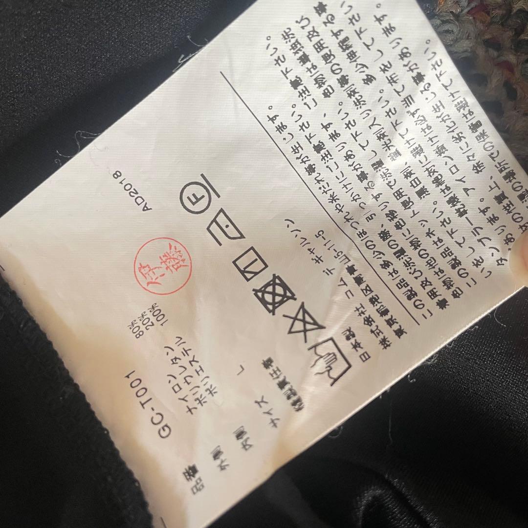 極美品 コムデギャルソン 丸襟カットソー シャツ 変形 L 黒 ブラック