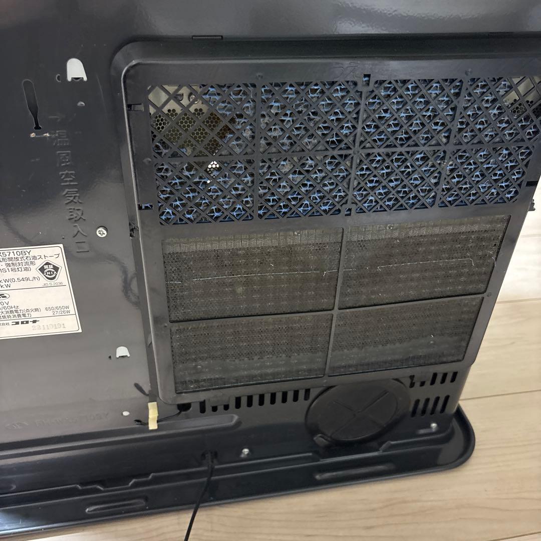 コロナ石油ファンヒーター FH-WX5710BY - メルカリ