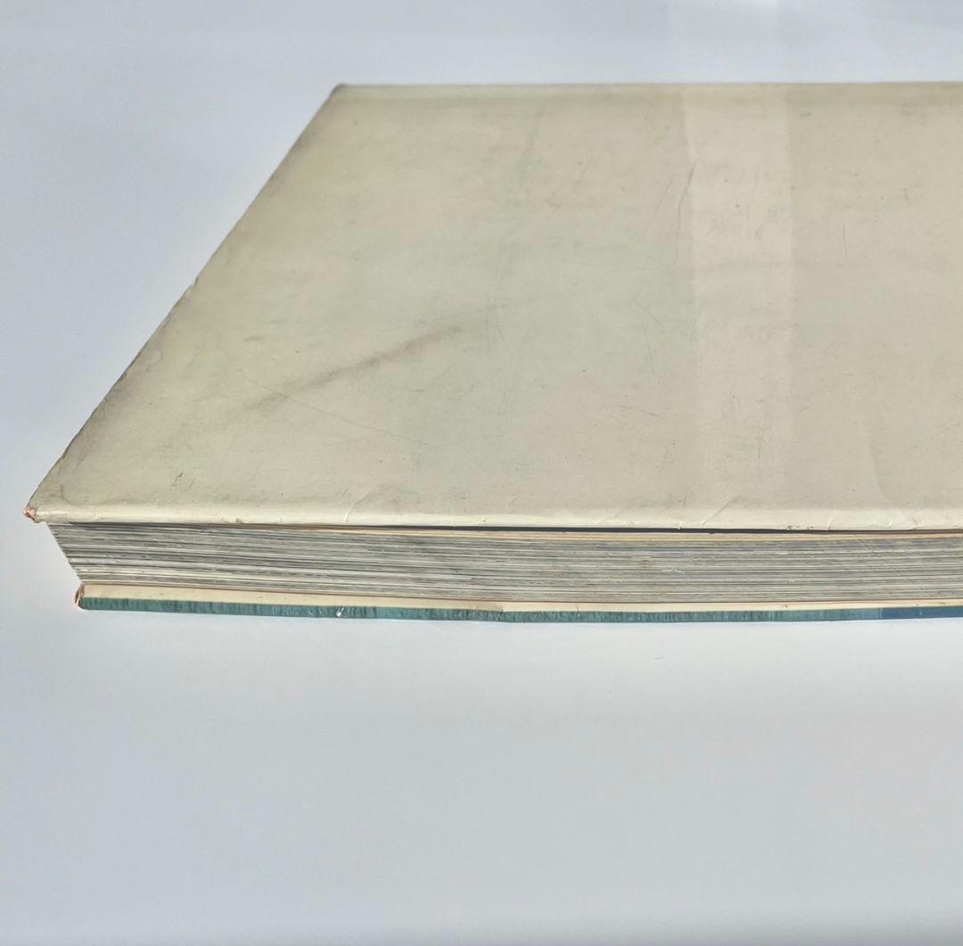 瀬戸うちの人びと写真集