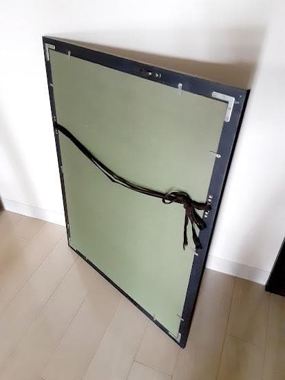 五十嵐由家 曼陀羅画145 「メルカバの大車輪」 - メルカリ