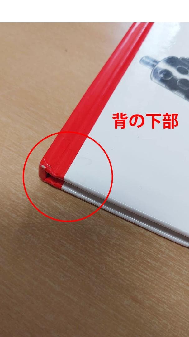 【廃盤】大友昇平 （SHOHEI） 画集 \"57577\"　河村康輔