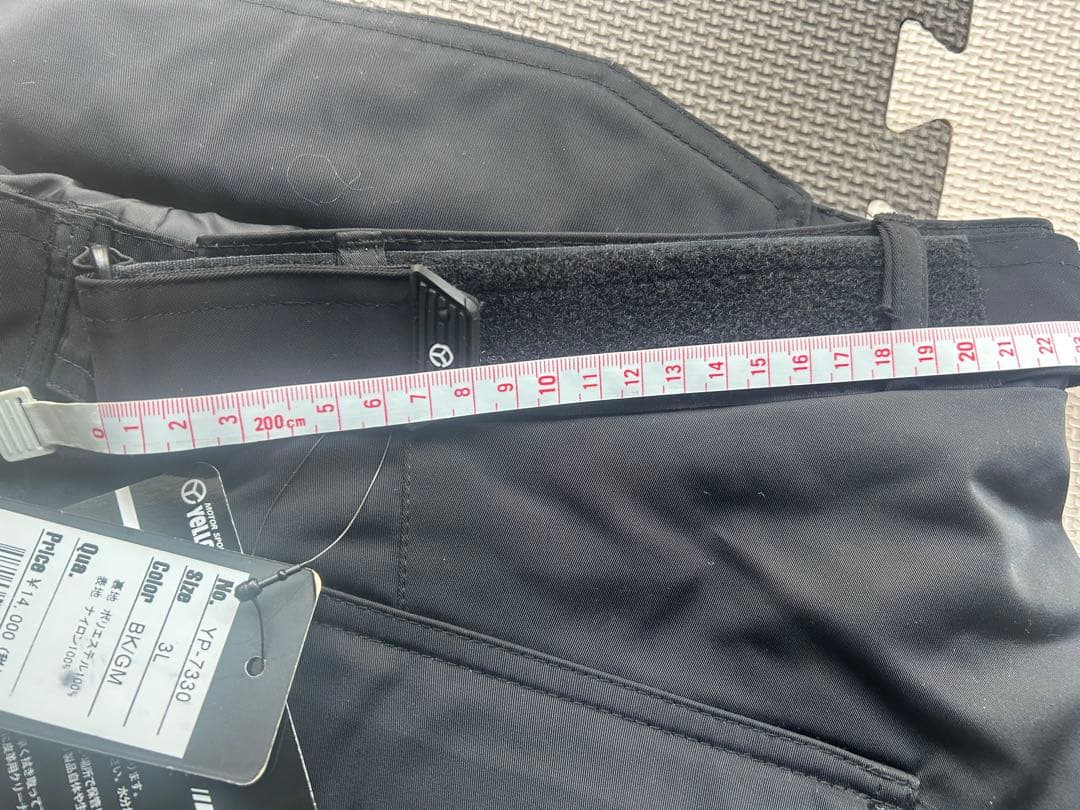 YeLLOW CORN 防寒オーバーパンツブラック(3Lサイズ) YeLLOW 防寒