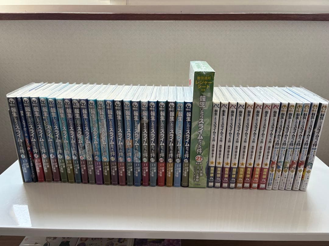 転生したらスライムだった件 1巻～21巻 全巻 スピンオフ14冊 初版 帯付 転生したらスライムだった件 落日の帝国⑭（上） | かなで文庫