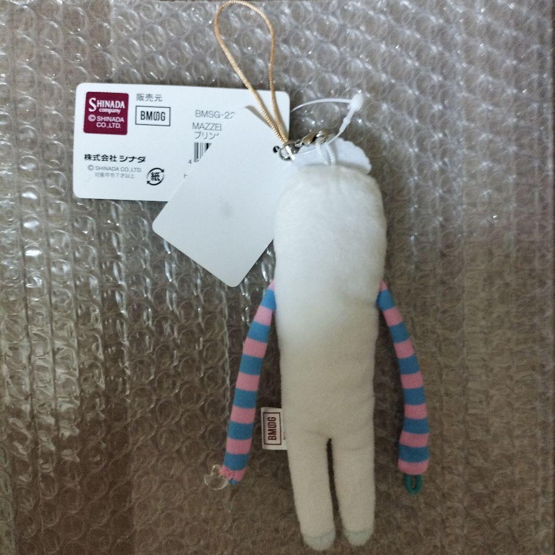 MAZZEL NAOYA プリンセスモケケ - メルカリ