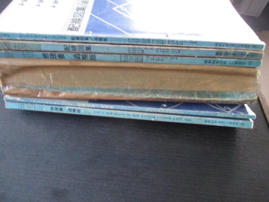 トヨタ マークII チェイサー クレスタ 配線図集 - メルカリ