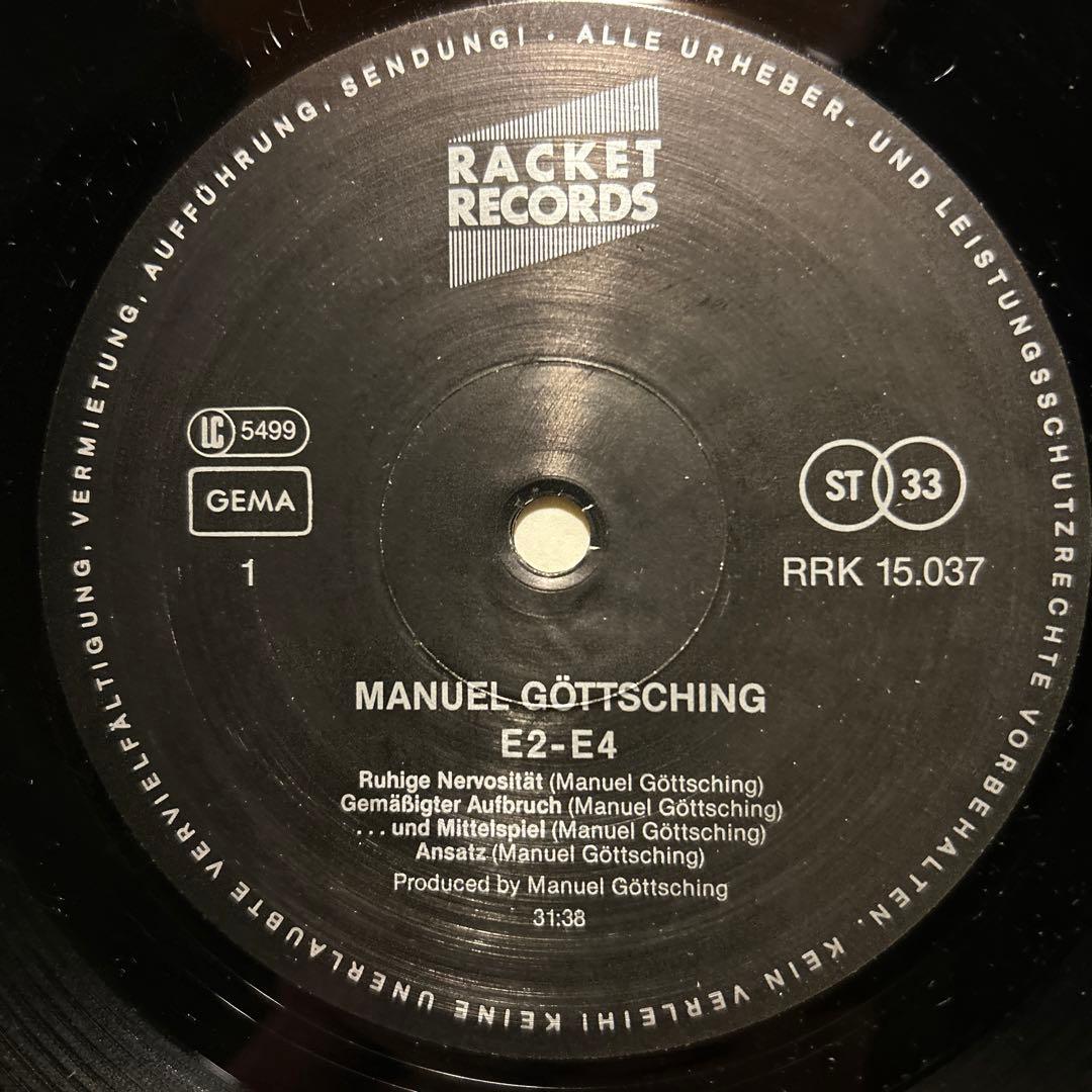 マニュエル・ゲッチング E2-E4 GER M. Göttsching - メルカリ