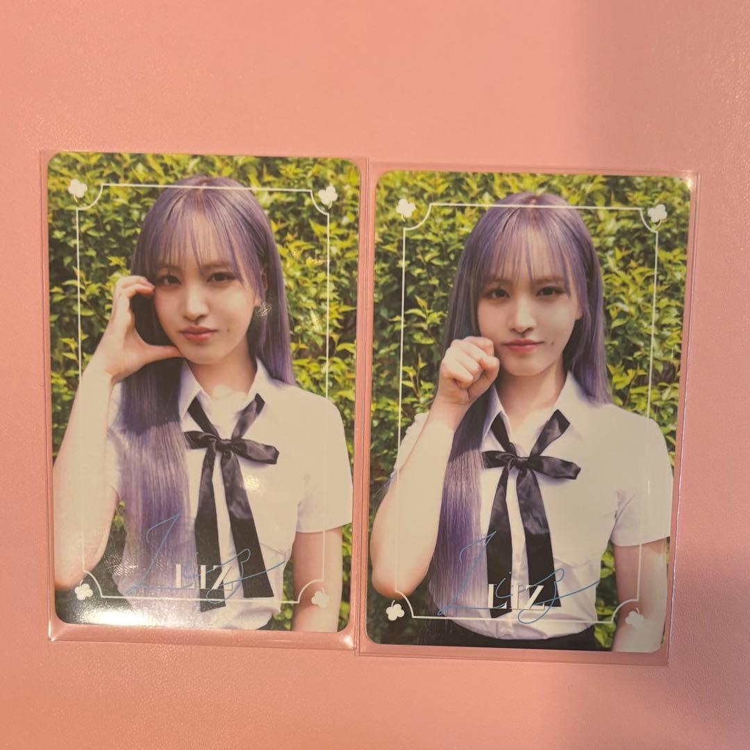 IVE リズ まとめ売り バラ売り可 - メルカリ