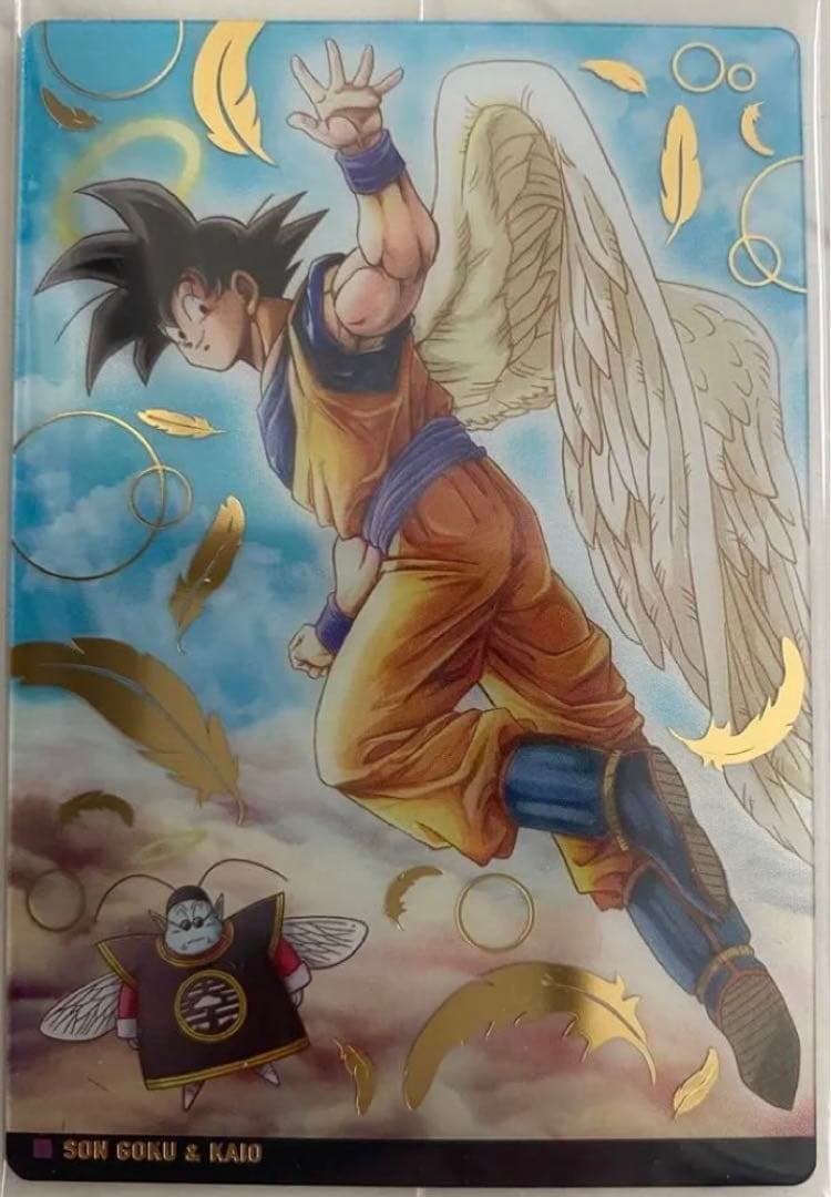 【激レア】ドラゴンボール 第一弾 シークレットカード コレクション 孫悟空＆界王 孫悟空：GT SCR (シークレットレアパラレル)星2 FB03-140】の買取価格