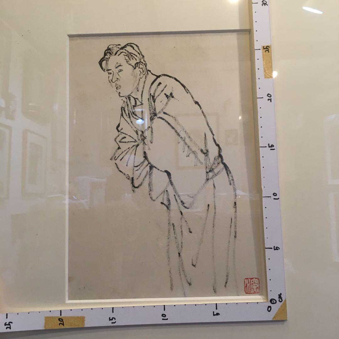 伊藤深水 A-14 - メルカリ