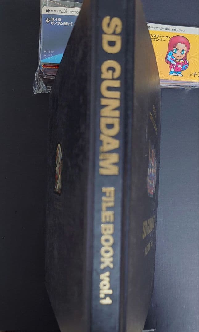 SDガンダムカードダス20 ファイルブックvol.1（104＋バラ157枚）の通販