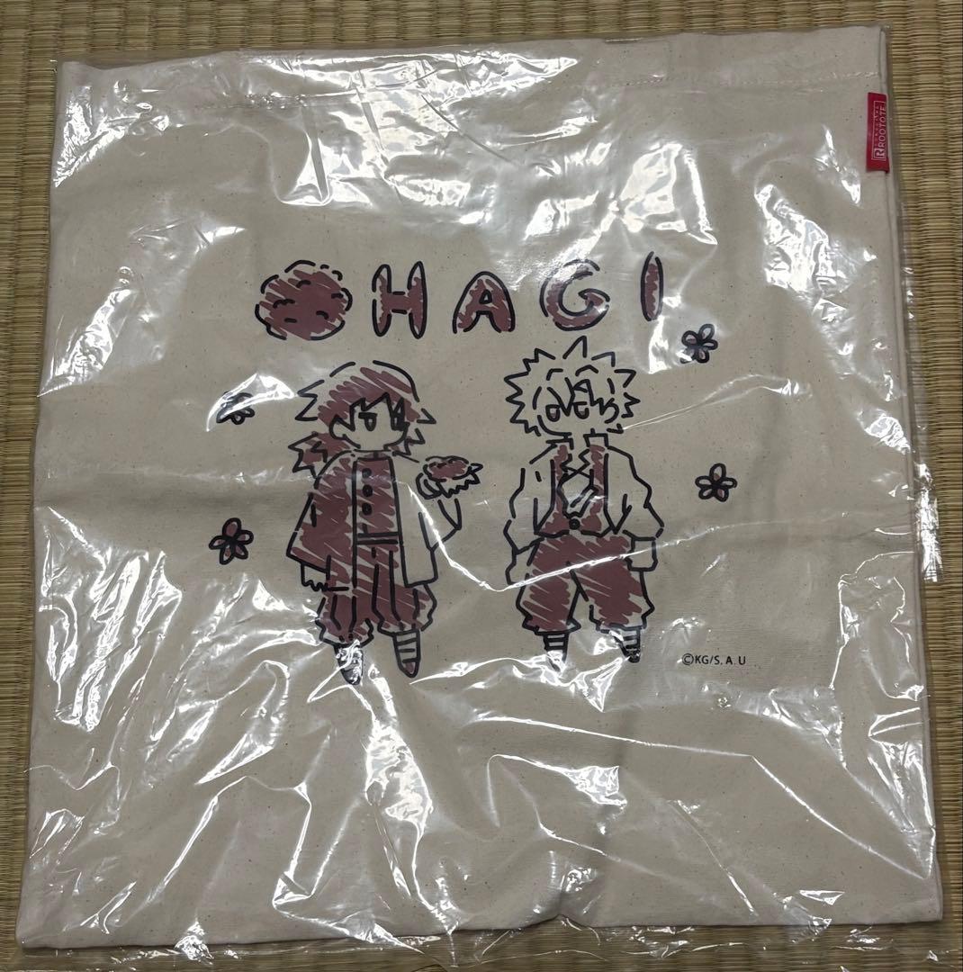 鬼滅の刃　全集中展　おはぎトート　富岡義勇　不死川実弥 Amazon.co.jp: 鬼滅の刃 フィギュア 絆ノ装 EX 不死川実弥 : おもちゃ