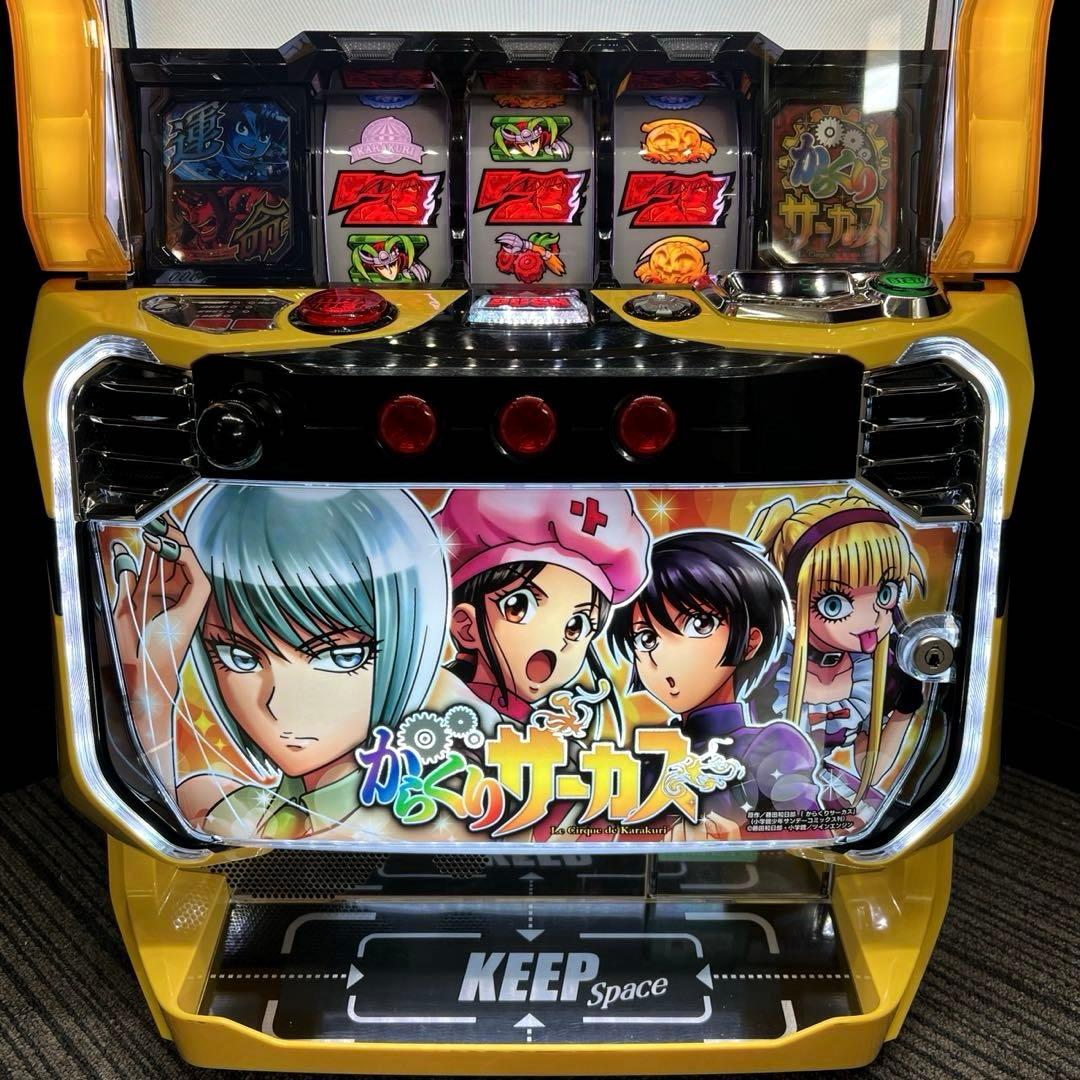 スマスロ「からくりサーカス」 ヒロインパネル 送料無料 パチスロ実機