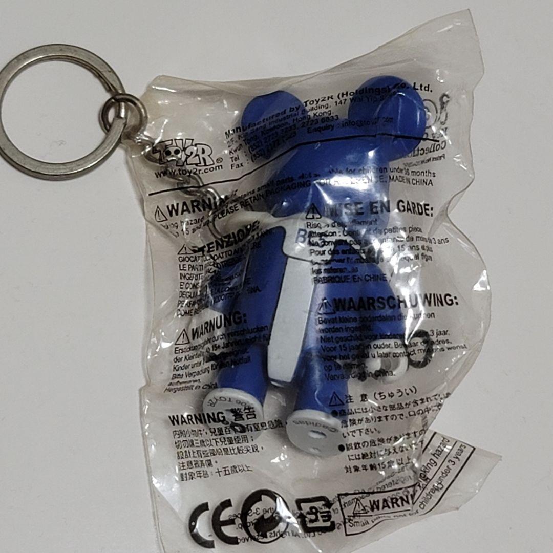 toy2R Qee adidas Adicolor キーホルダー - メルカリ