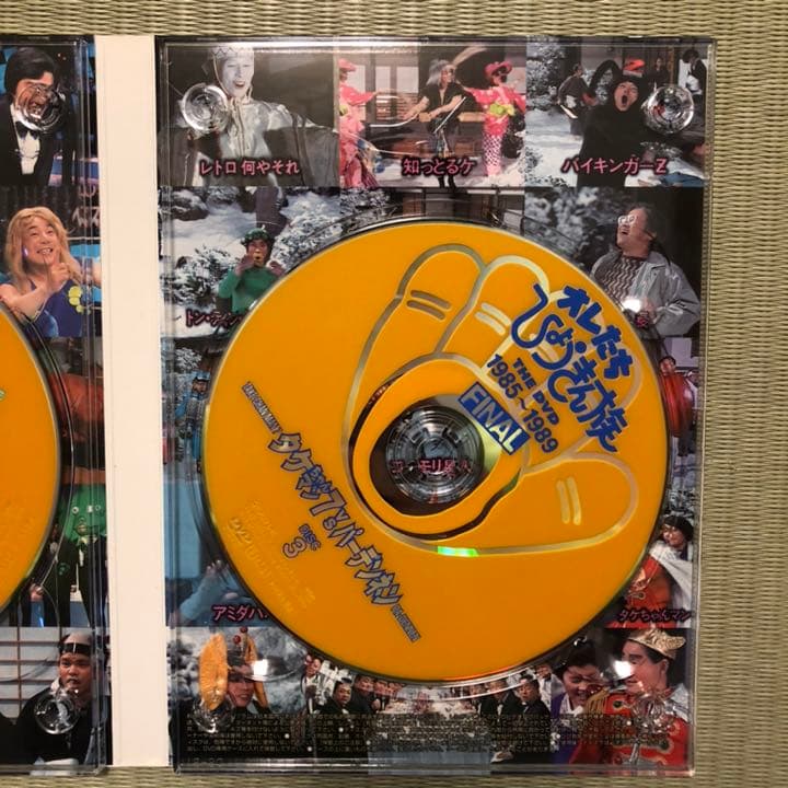 オレたちひょうきん族 THE DVD 1985～1989 FINAL 初回限定盤 - メルカリ