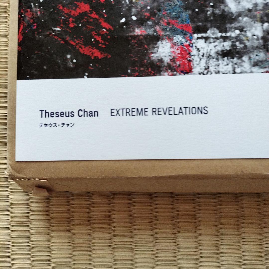 Theseus Chan ポスター テセウスチャン 東京オリンピック 公式 Theseus