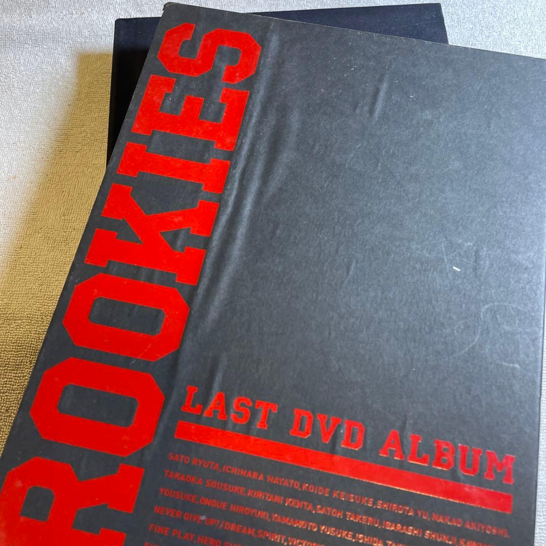 《値下げしました》ROOKIES  ルーキーズ　　DVD ALBUM