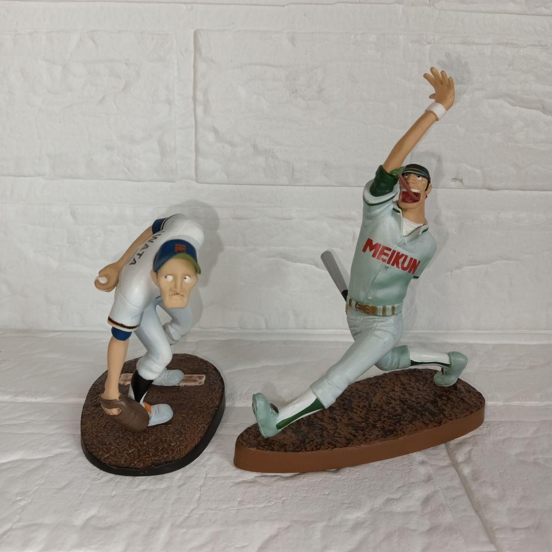 ドカベン フィギュア□岩鬼正美・岩田鉄五郎□2個セット - メルカリ