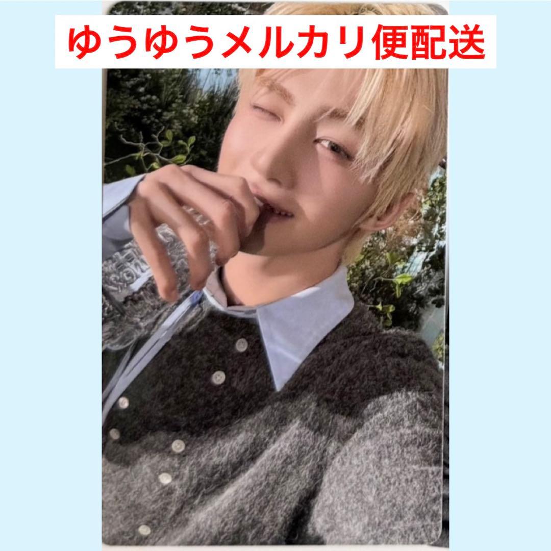 TWS Nice to see you agein サイン会 トレカ ジフン - メルカリ