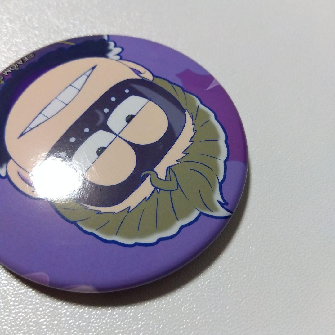 おそ松さん】一松 (ゲルドル) ブラッククローバー コラボ 缶バッジ
