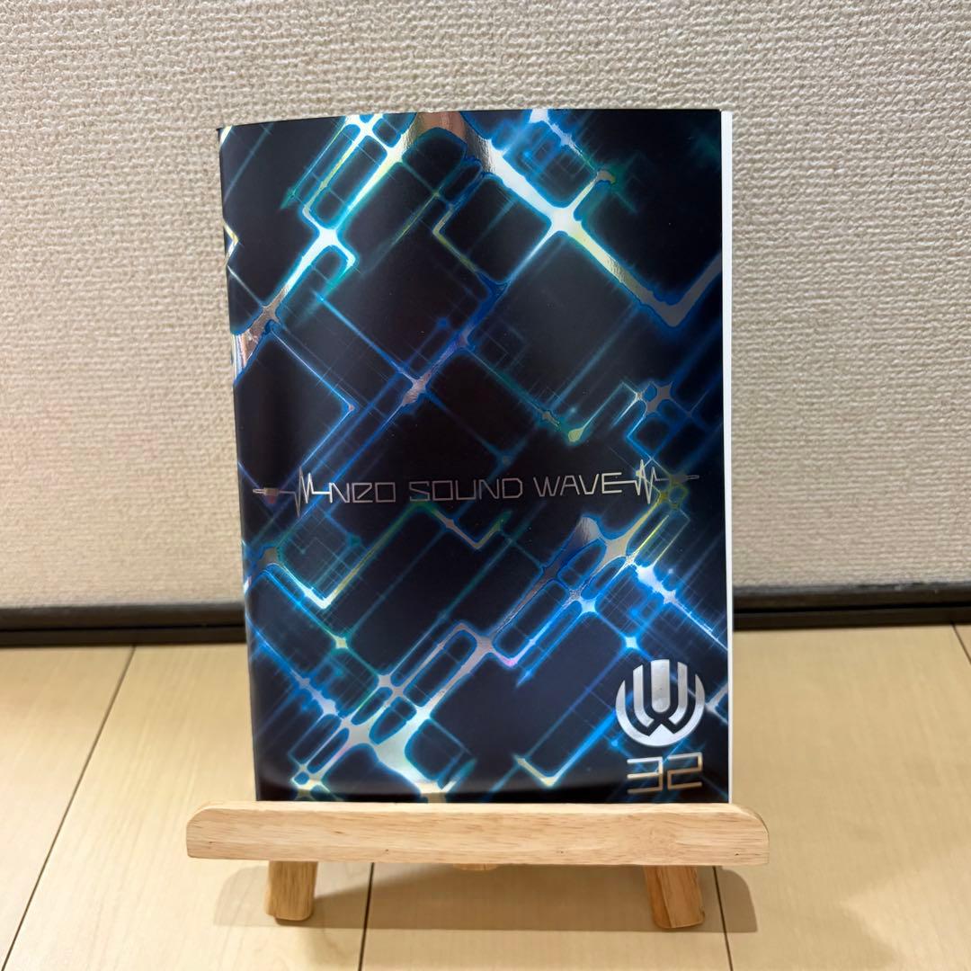 UVERworld ファンクラブ Neo SOUND WAVE会報誌 NO.32 - メルカリ