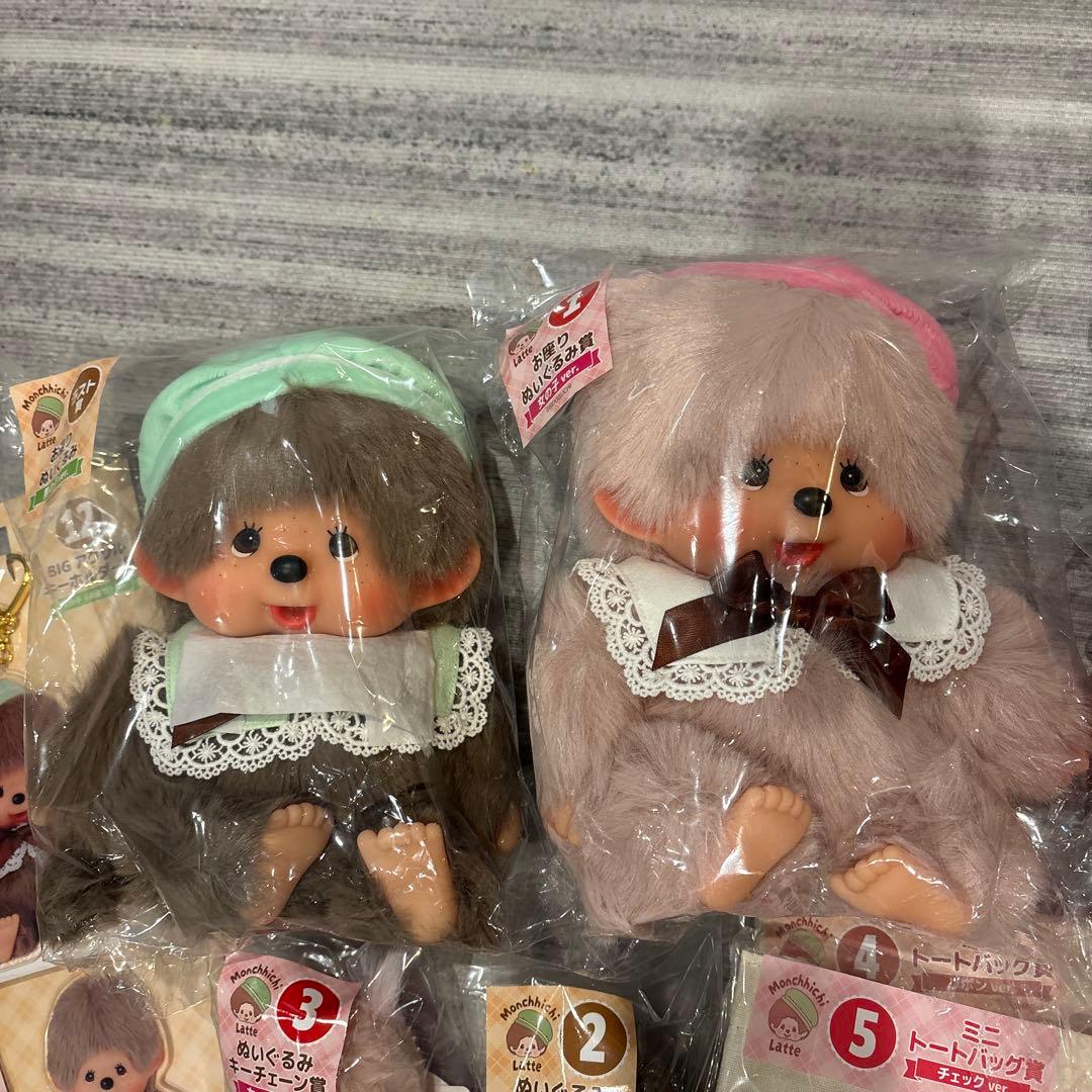 コンプリートセット モンチッチ エンタメくじ 20点 ラストワン - メルカリ