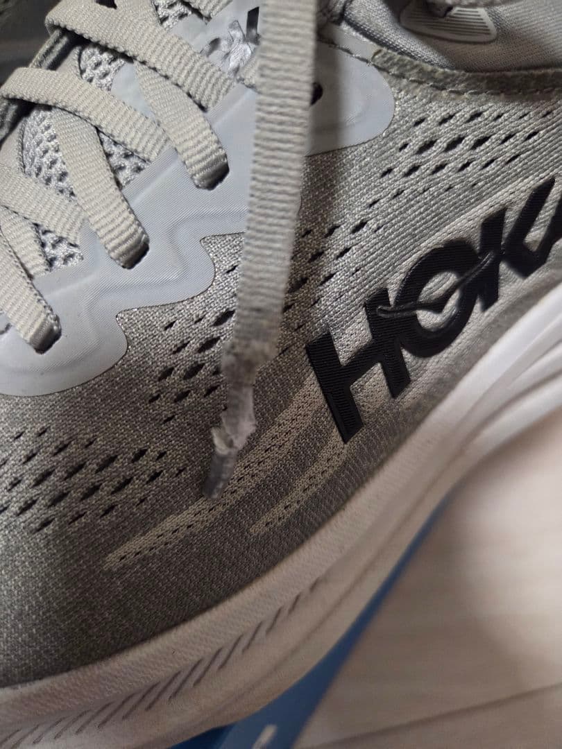 HOKA Bondai 9 WIDE 26.5cm グレー