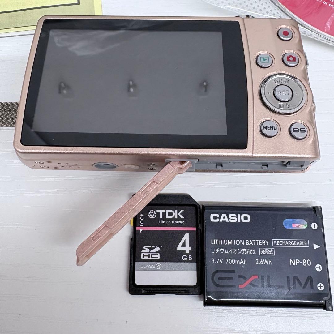 希少】 CASIO EXILIM EX-Z270 ピンク 動作品 デジカメ - メルカリ