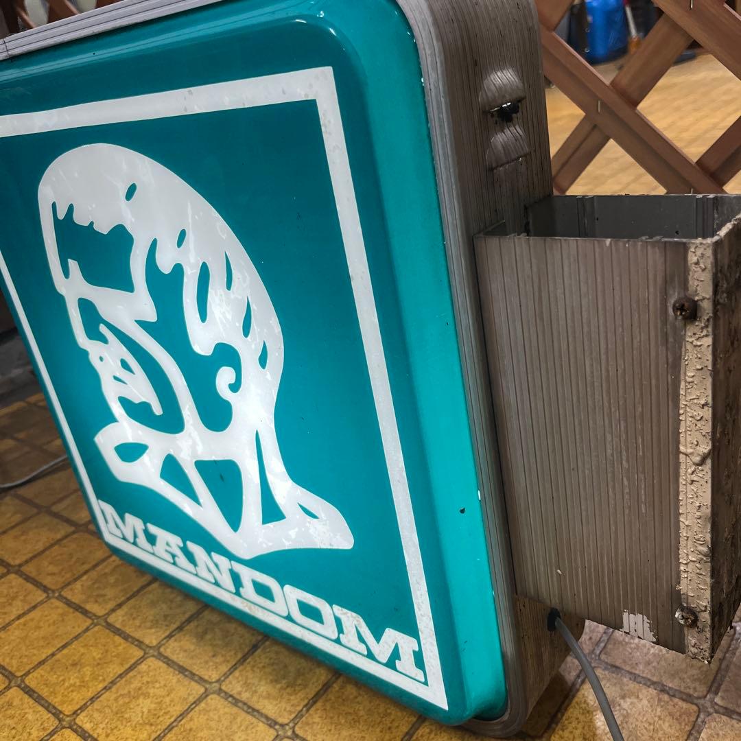希少 当時物 MANDOM プラ看板