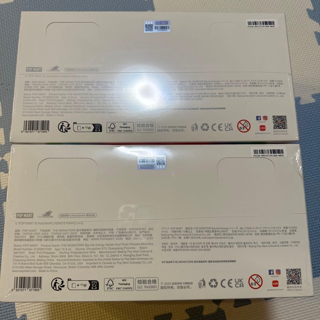 *・'*★どうぐやさん★*：.・*専用