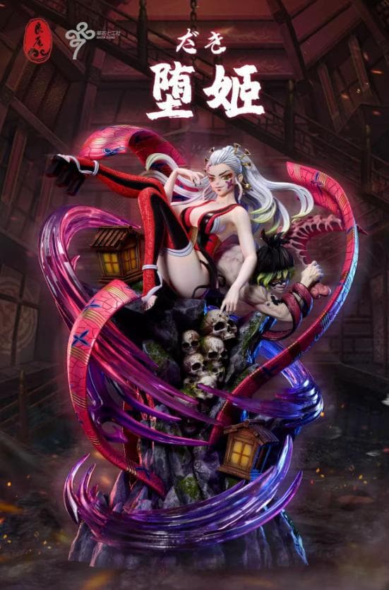 ☆妓夫太郎 & 堕姫 セット フィギュア ガレージキット スタチュー 鬼滅の刃 鬼滅の刃」より堕姫と妓夫太郎がフィギュア化！ 予約開始 - HOBBY Watch