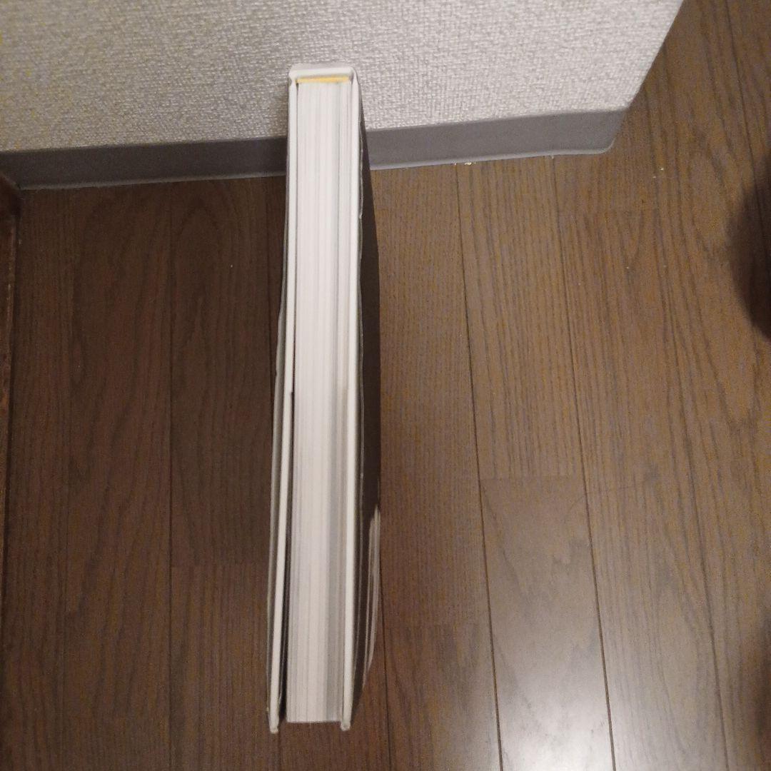 ブルース・リー: 武・藝・人生 李小龍イベントカタログ - メルカリ