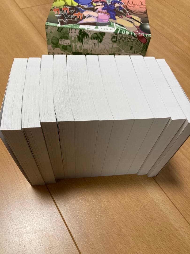 カルカラレルカSR-H BOX付き11巻セット - 全巻セット安い 価格