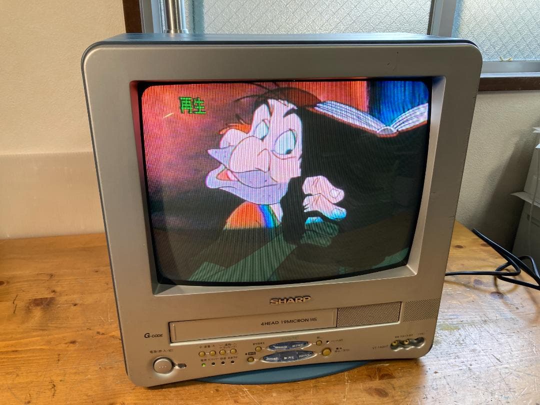 SHARP シャープ 14型 ブラウン管 カラー テレビ VT-14GH7 - メルカリ