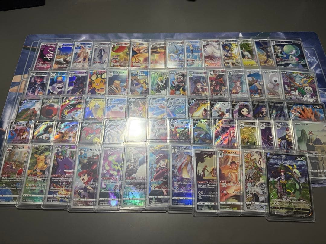 ポケカ まとめ売り 引退品】arセット482枚＋おまけCHR、CSR、GX等