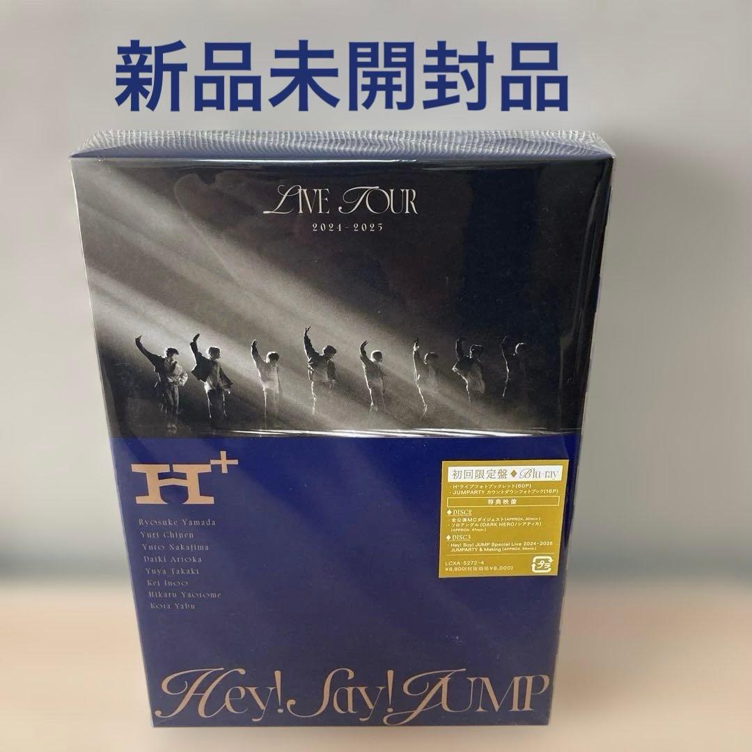 Hey!Say!JUMP/Hey!Say!JUMP LIVE TOUR 202… Hey! Say! JUMP LIVE TOUR 2023-2024 PULL UP!｜Hey! Say! JUMP｜Storm