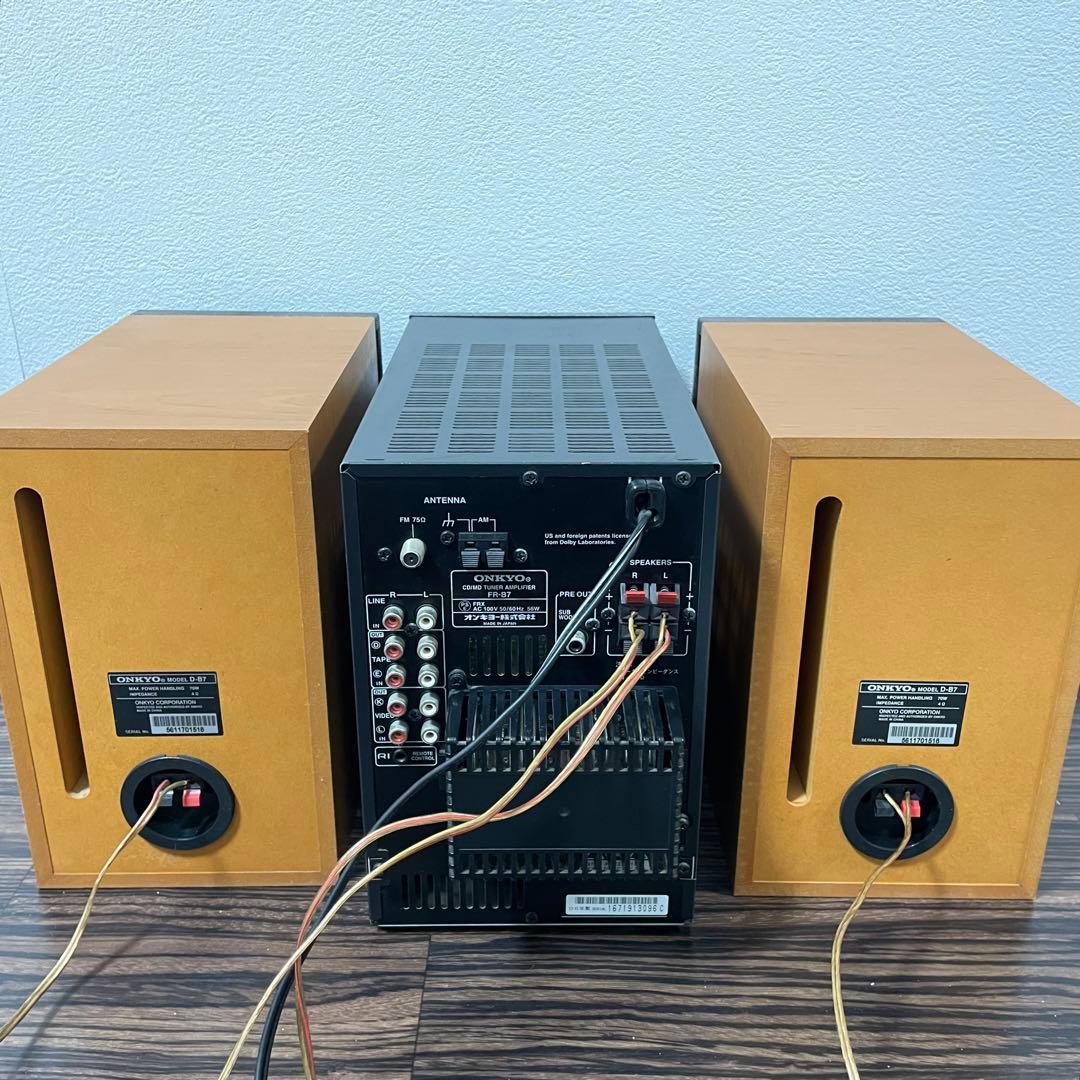 ONKYO FR-B7 D-B7 CD/MD ミニコンポ リモコン付 - メルカリ