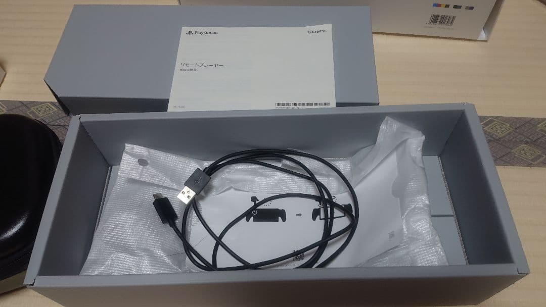 フルセット】リモートプレーヤー PULSE Explore シリコンケース付