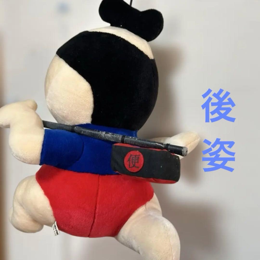 飛脚くん 巨大 ぬいぐるみ約50cm 佐川急便ノベルティ - メルカリ