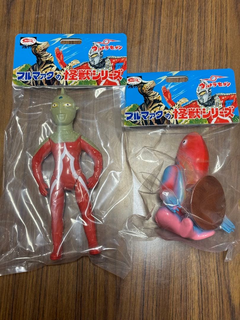 ブルマァク ウルトラセブン メトロン星人ちゃぶ台付ソフビ 復刻版昭和