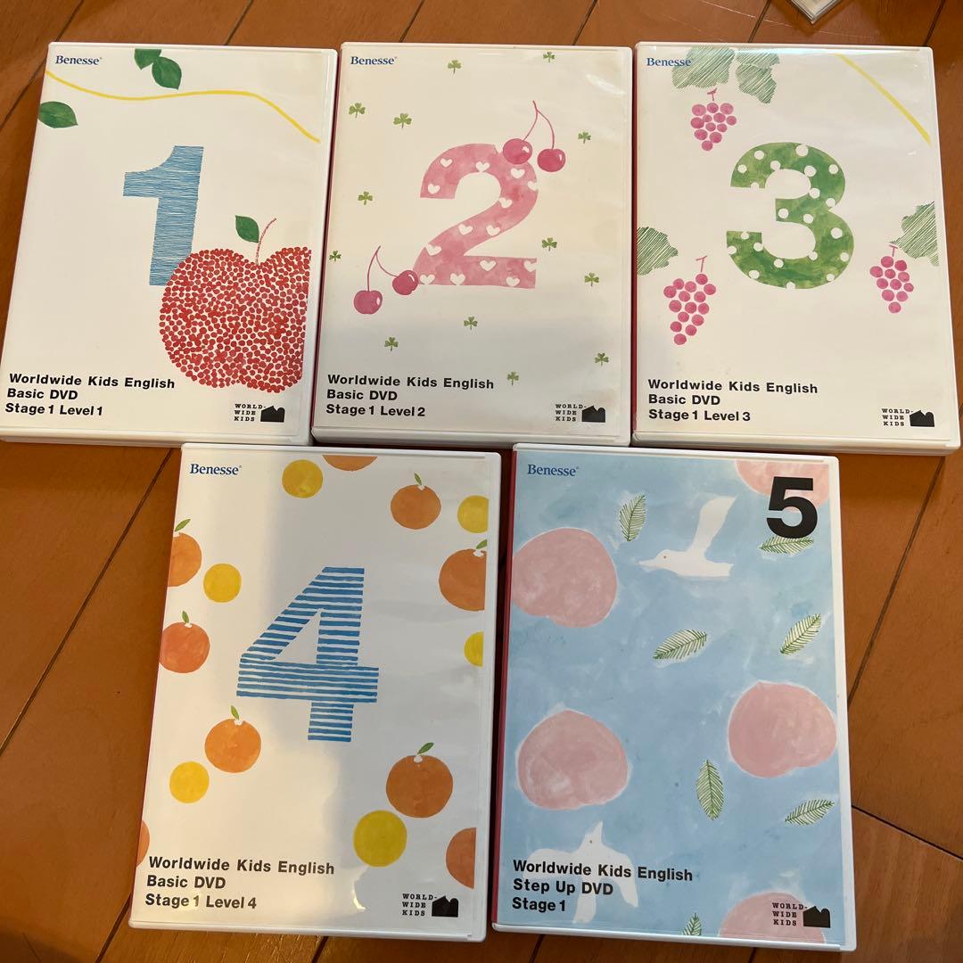 ワールドワイドキッズ DVD CD セット - メルカリ