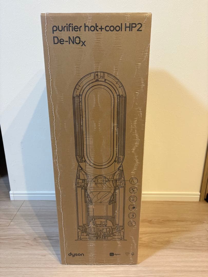 空気清浄機・イオン発生器 Dyson purifier hot+cool HP2 De-NOx ダイソン、“NO2を1.5倍除去する”とうたう空気清浄機「De-NOxシリーズ