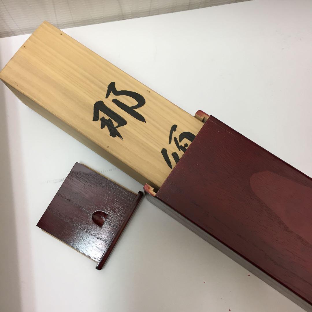 掛け軸 斉藤 栄昌作 那須の与一 桐箱付き(二重箱)