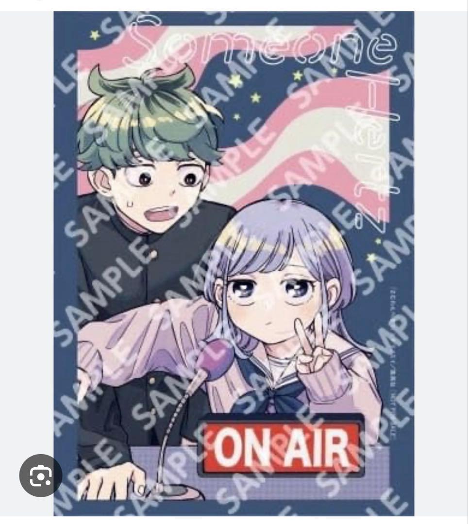 さむわんへるつ1巻初版本 第一巻 アニメイト特典 イラストカード