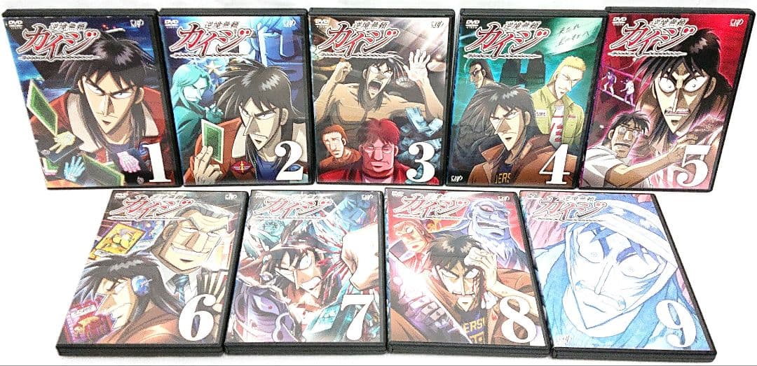 逆境無頼 カイジ/中間管理録トネガワ【DVD】全26巻