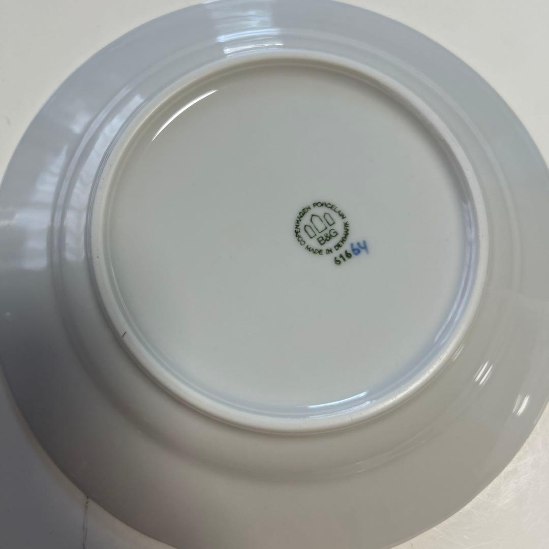 【ぺぺ9/4】新品◆②ロイヤルコペンハーゲン　６枚　17.5cm