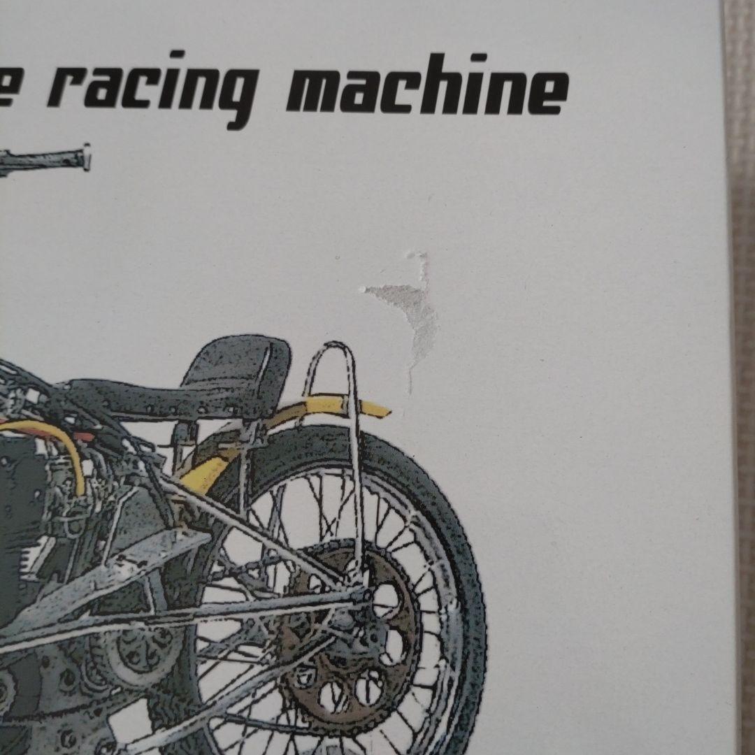 Dr.CLIFF An ultimate racing machine 1/12 - メルカリ