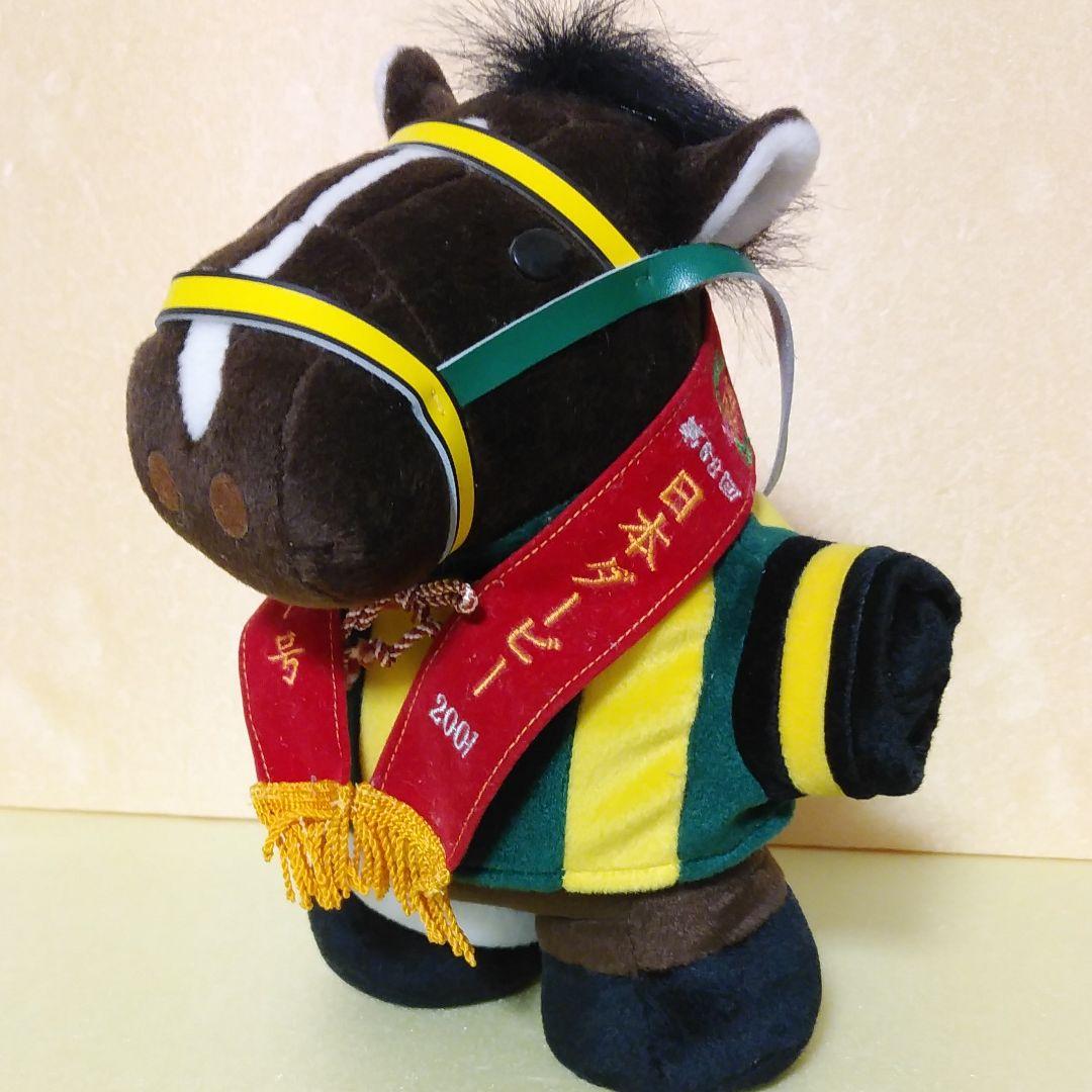 ぬいぐるみ ジャングルポケット - メルカリ