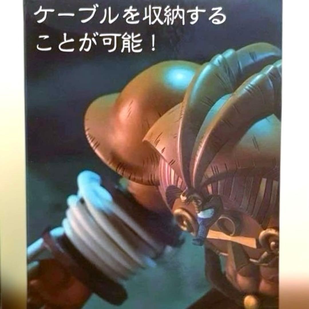 遊☆戯☆王 真紅眼の黒竜 封印されしエクゾディア（ケーブルホルダー